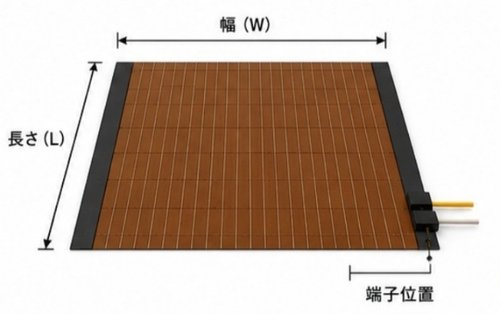 炭素繊維面状発熱体 寸法図